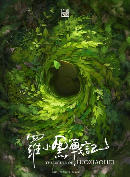 购买假兰肯技术学院文凭毕业证